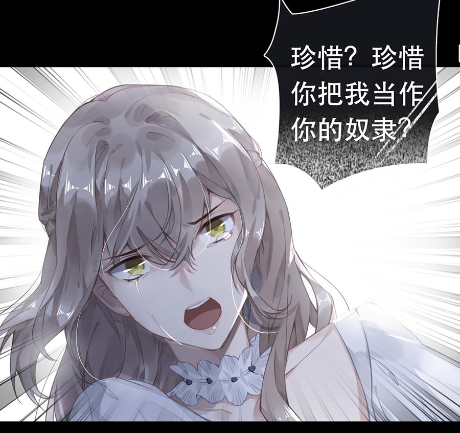 第45话25