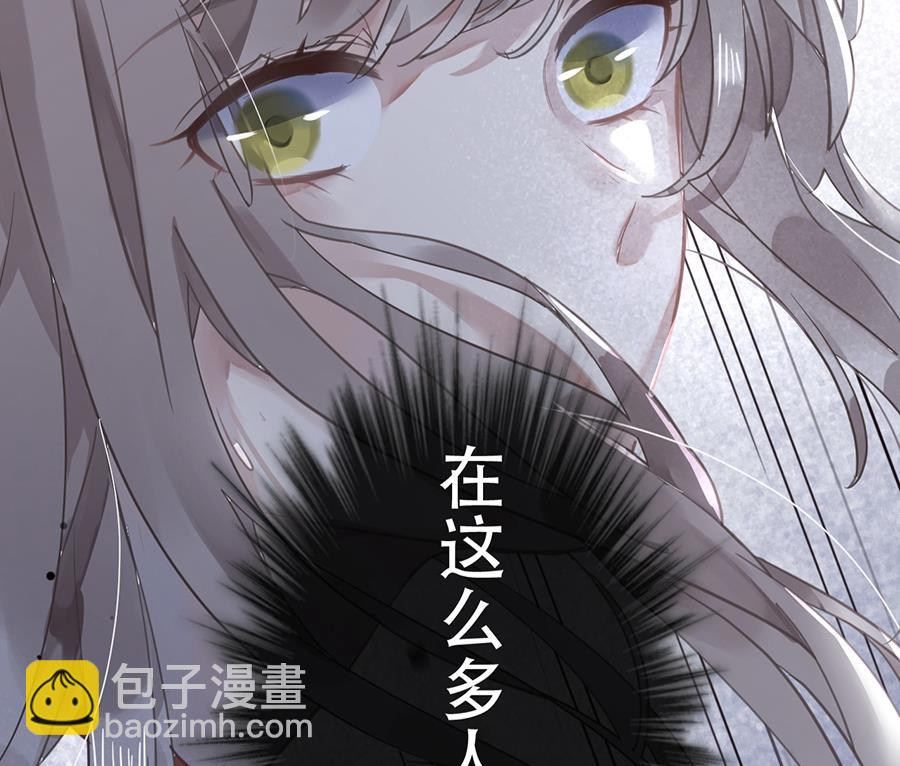 第18话30