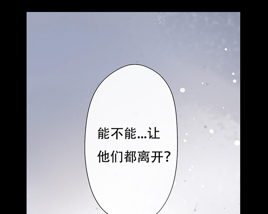 第5话40