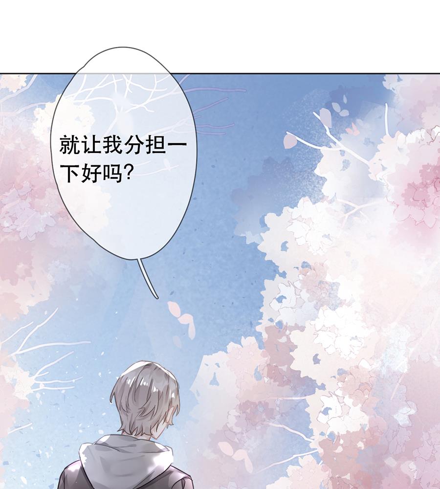 第37话42