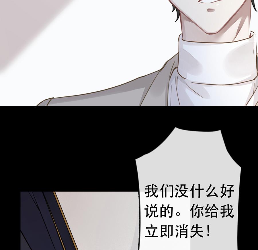 第31话16
