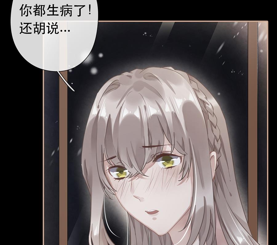第35话24
