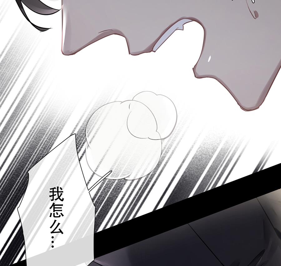 第35话8