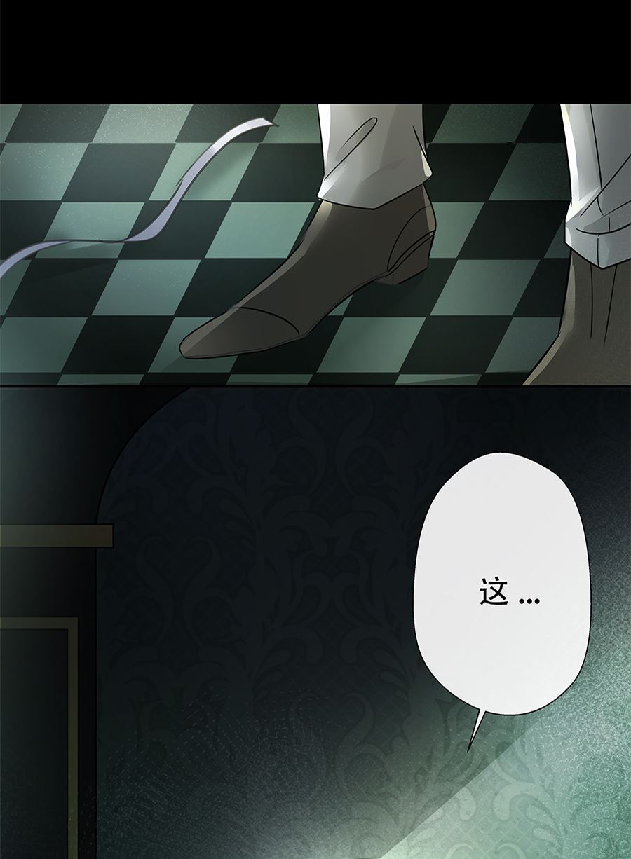 第11话15