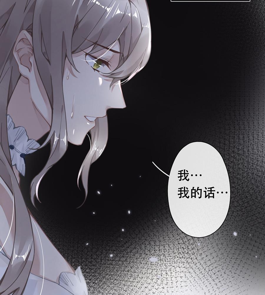 第46话38