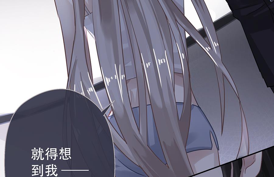 第6话32