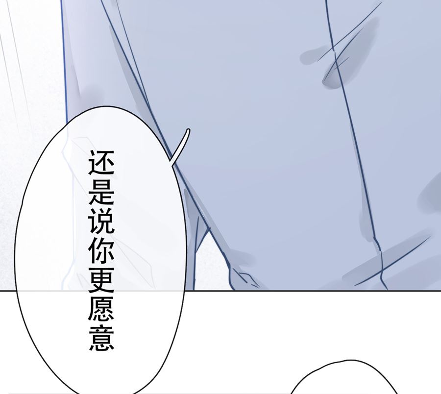 第21话33