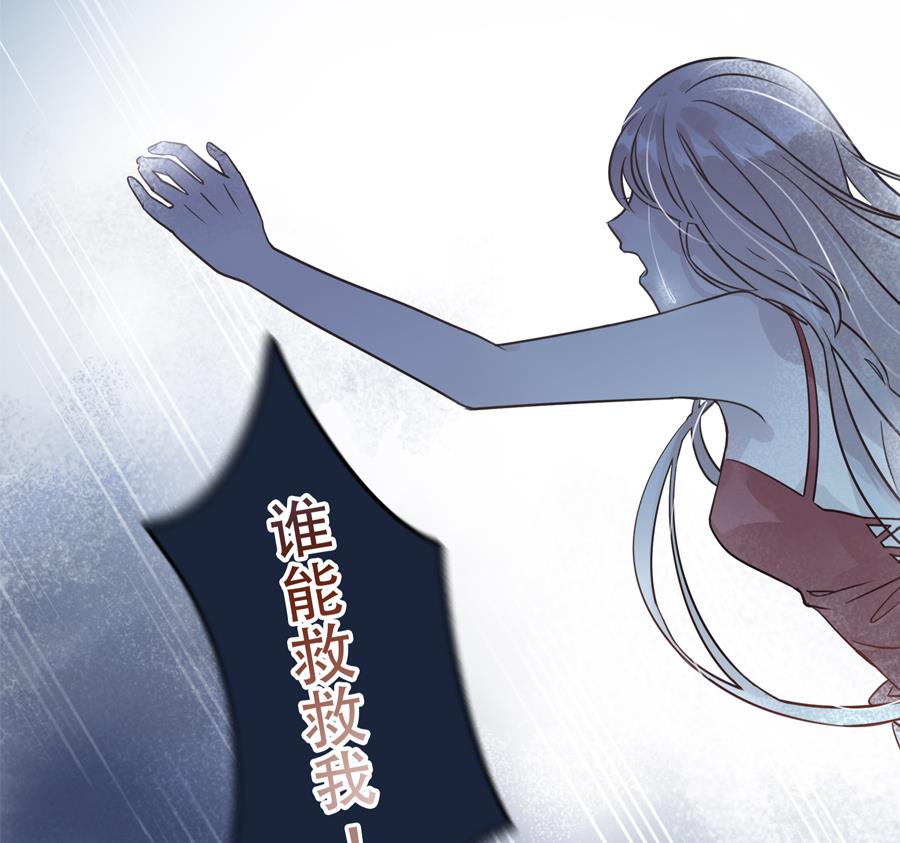 第1话48