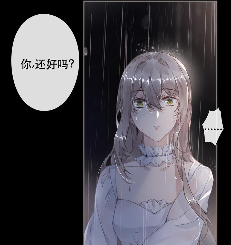 第46话27