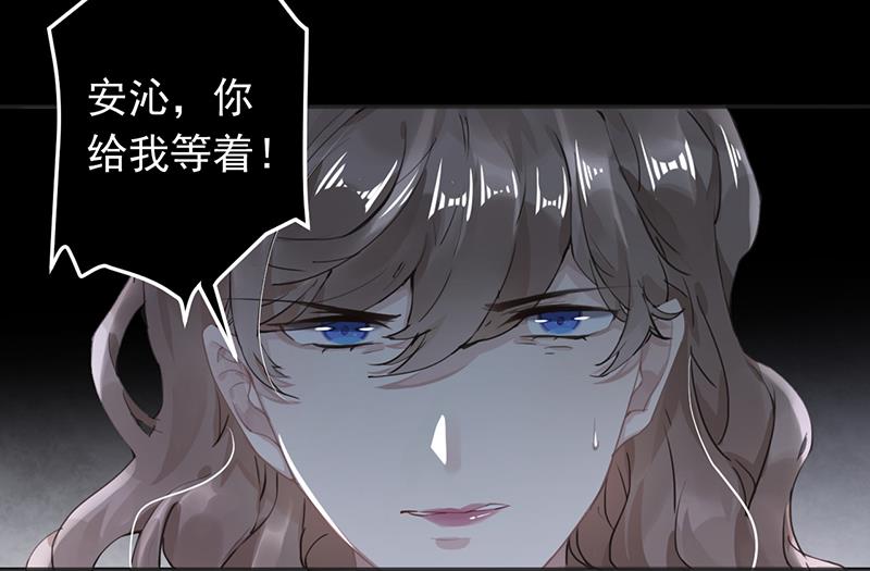 第51话17