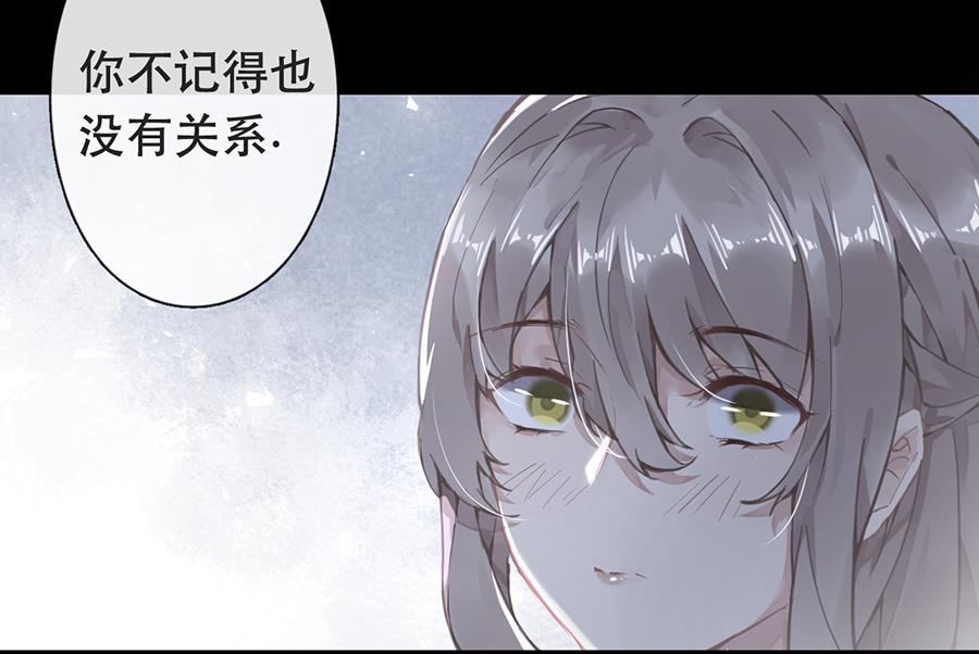 第47话20