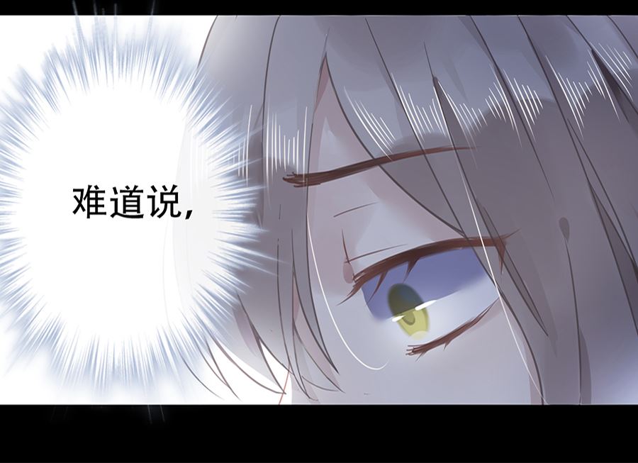 第13话27