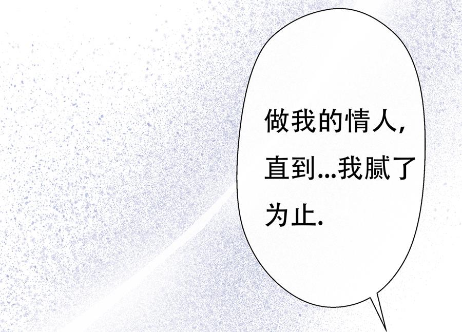 第9话11