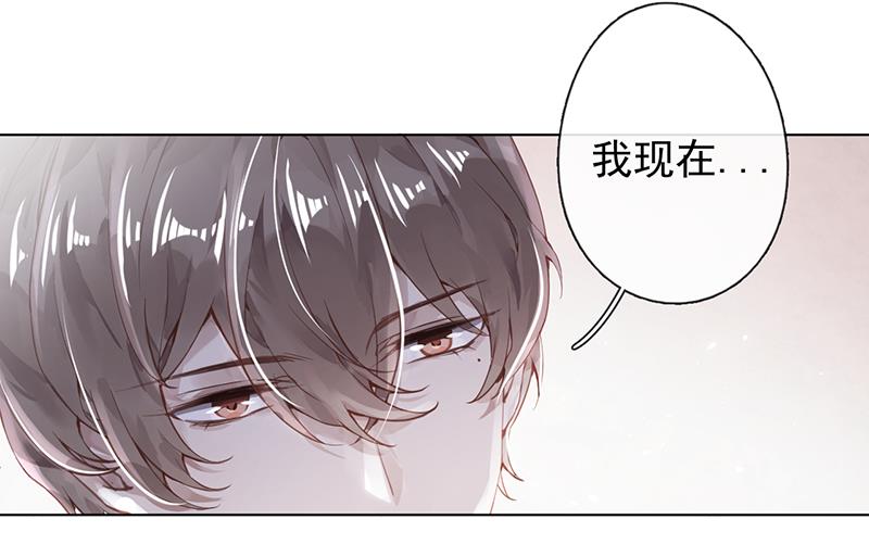 第48话37