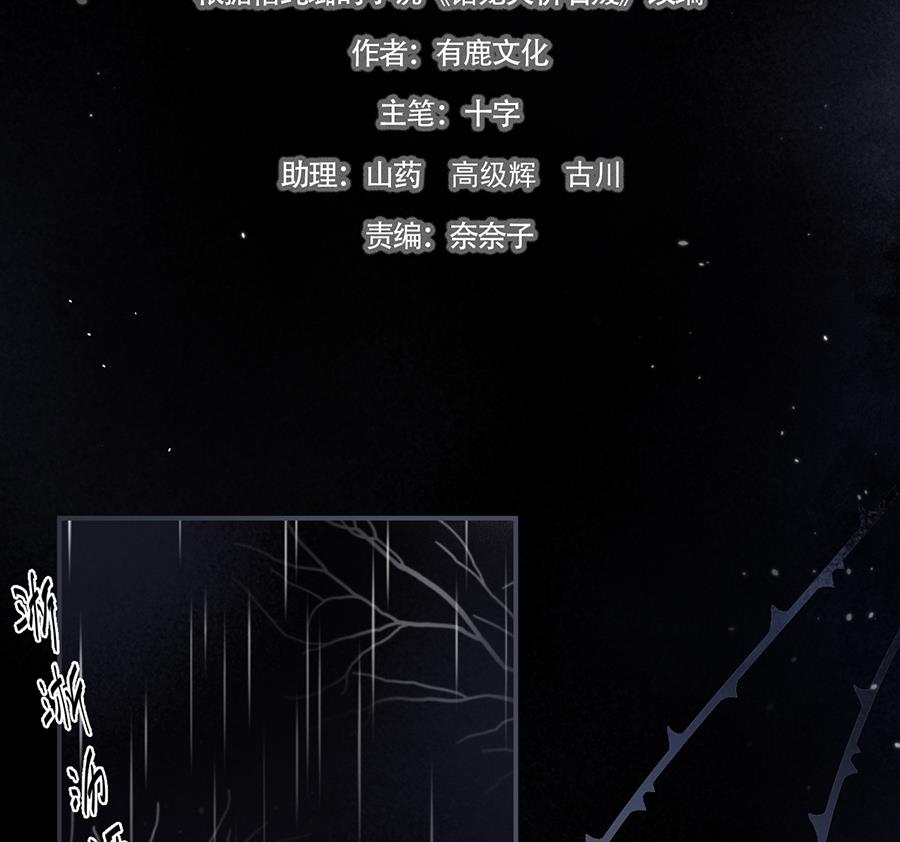 第45话1