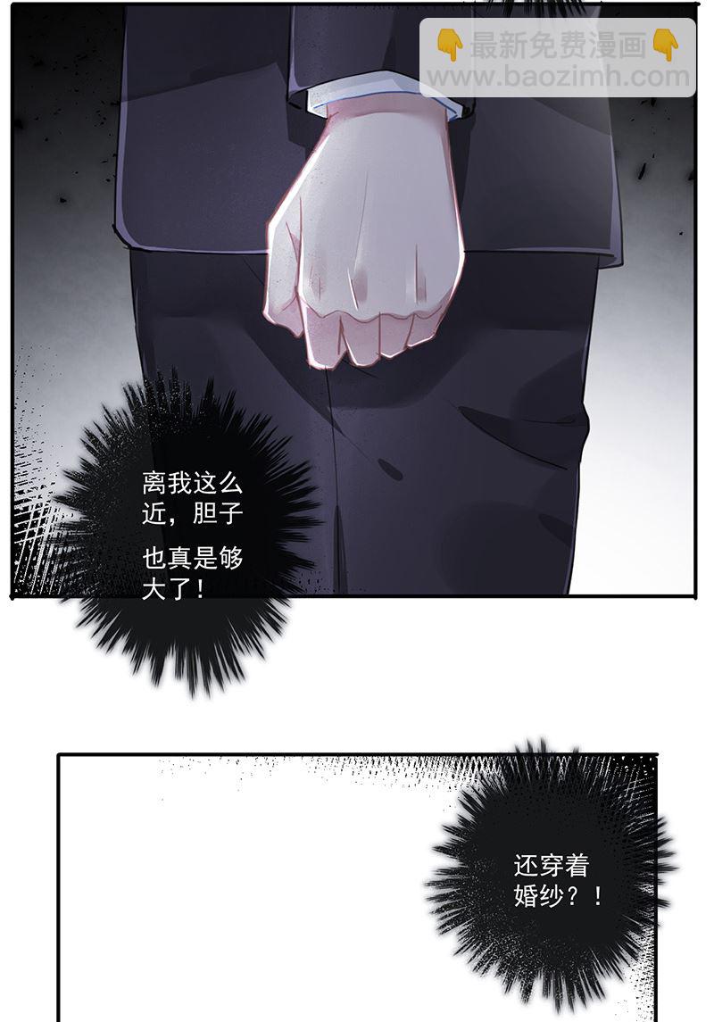 第61话 重逢18