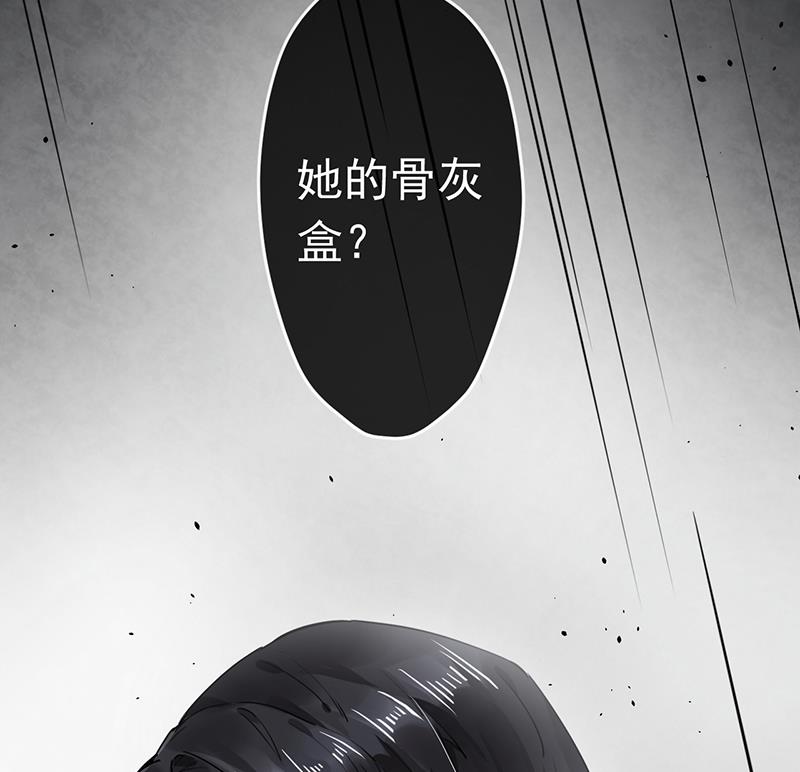 第52话39