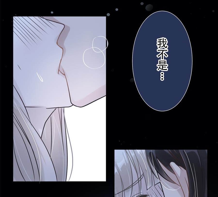 第1话45