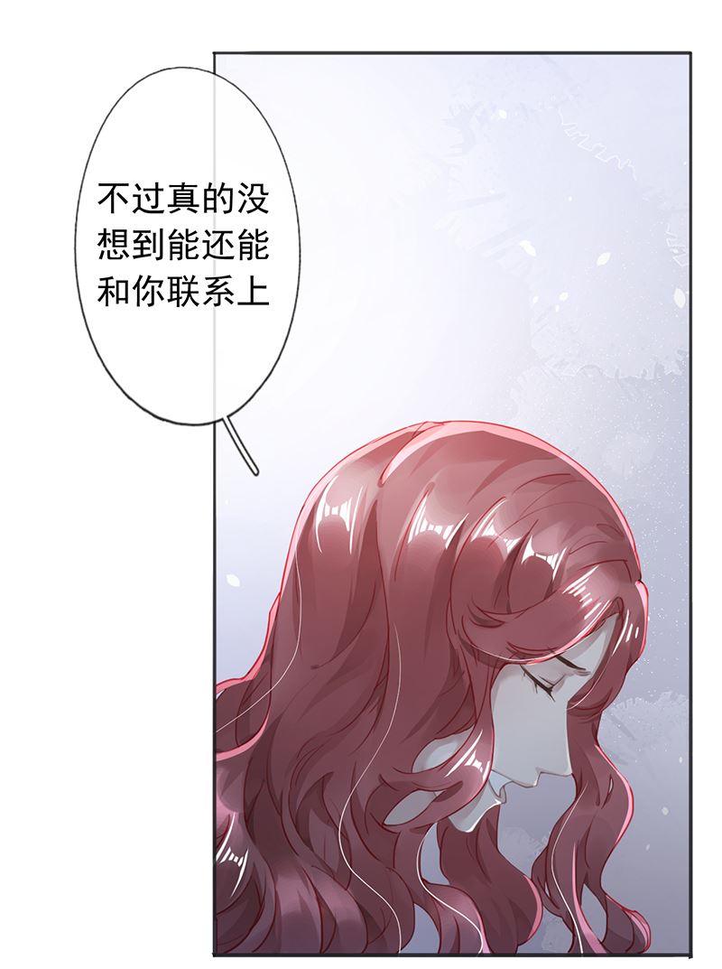 第51话25