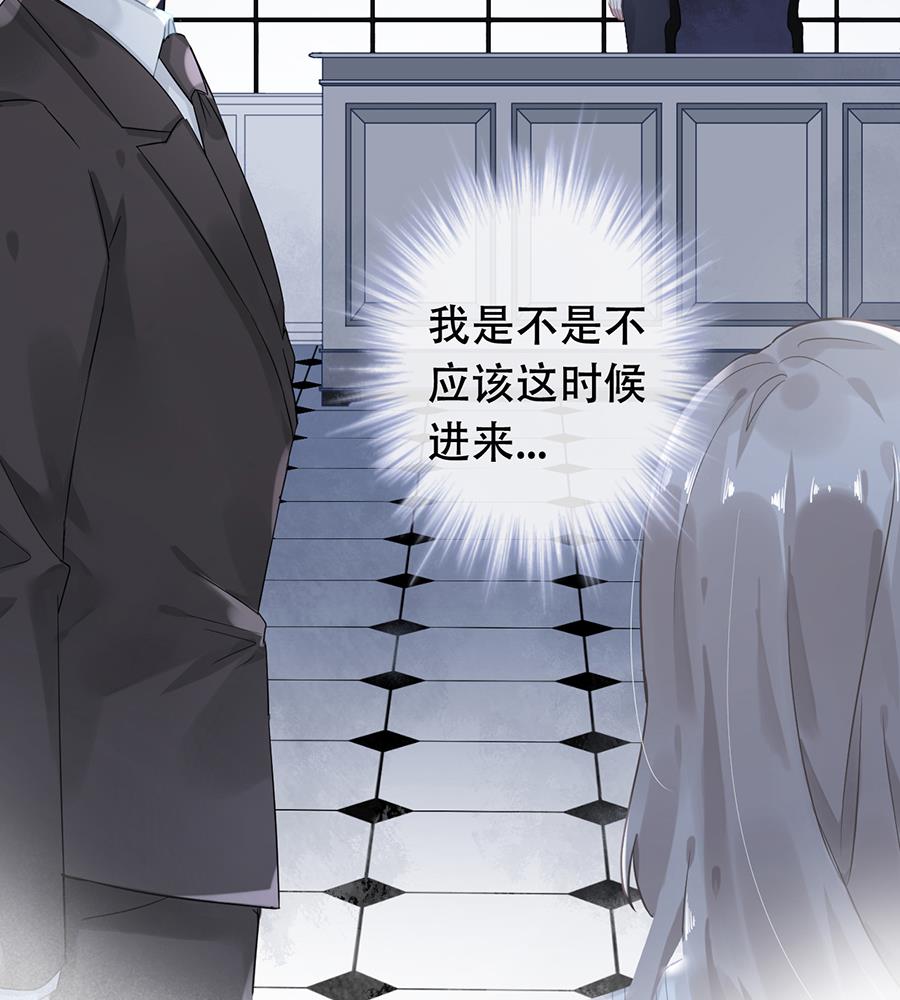 第37话10
