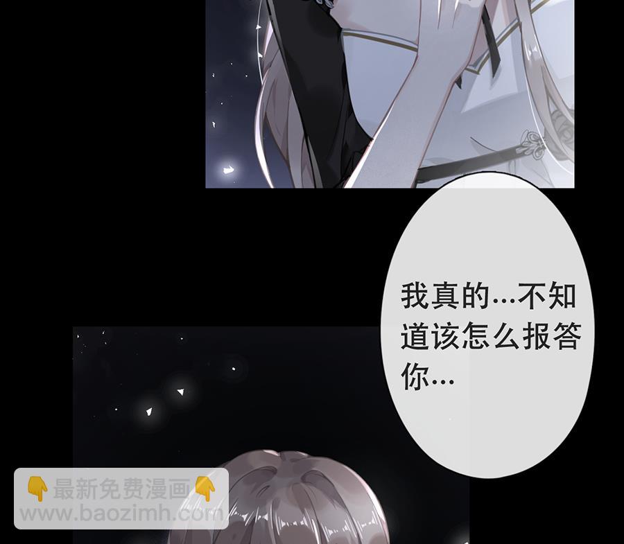 第47话13