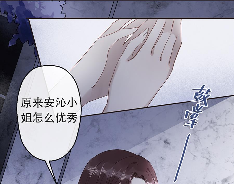 第17话42