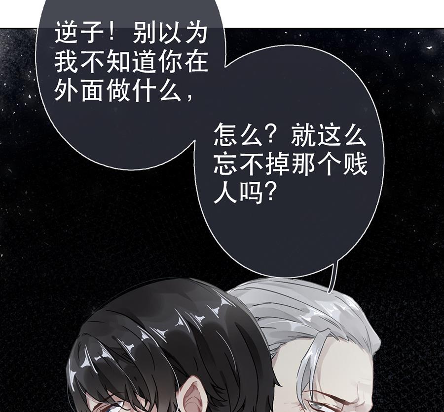 第41话34