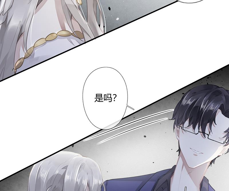 第56话 合作愉快9