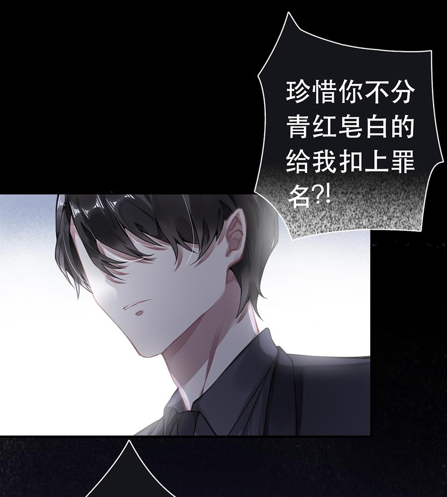 第45话27