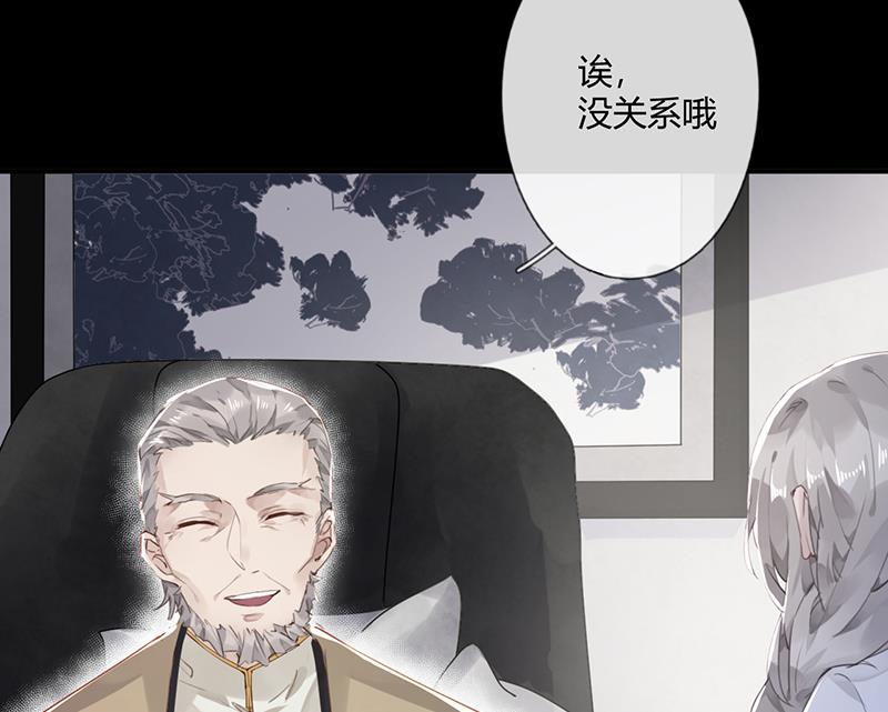 第57话 新工作10