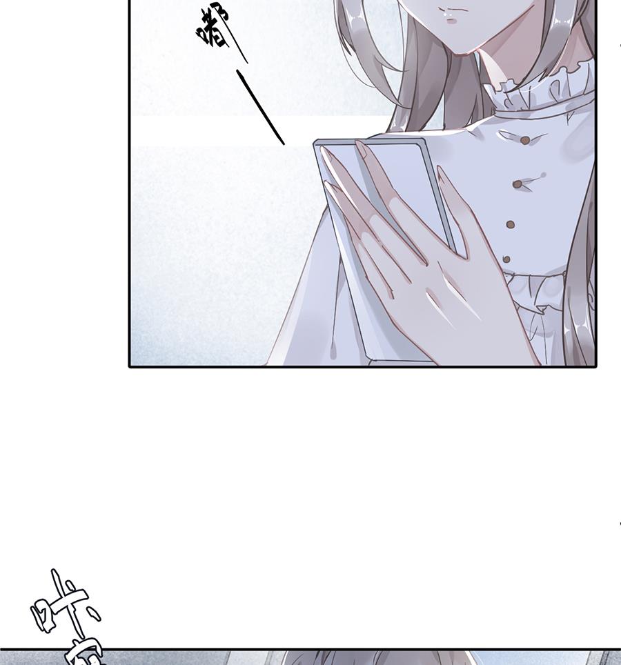 第43话7