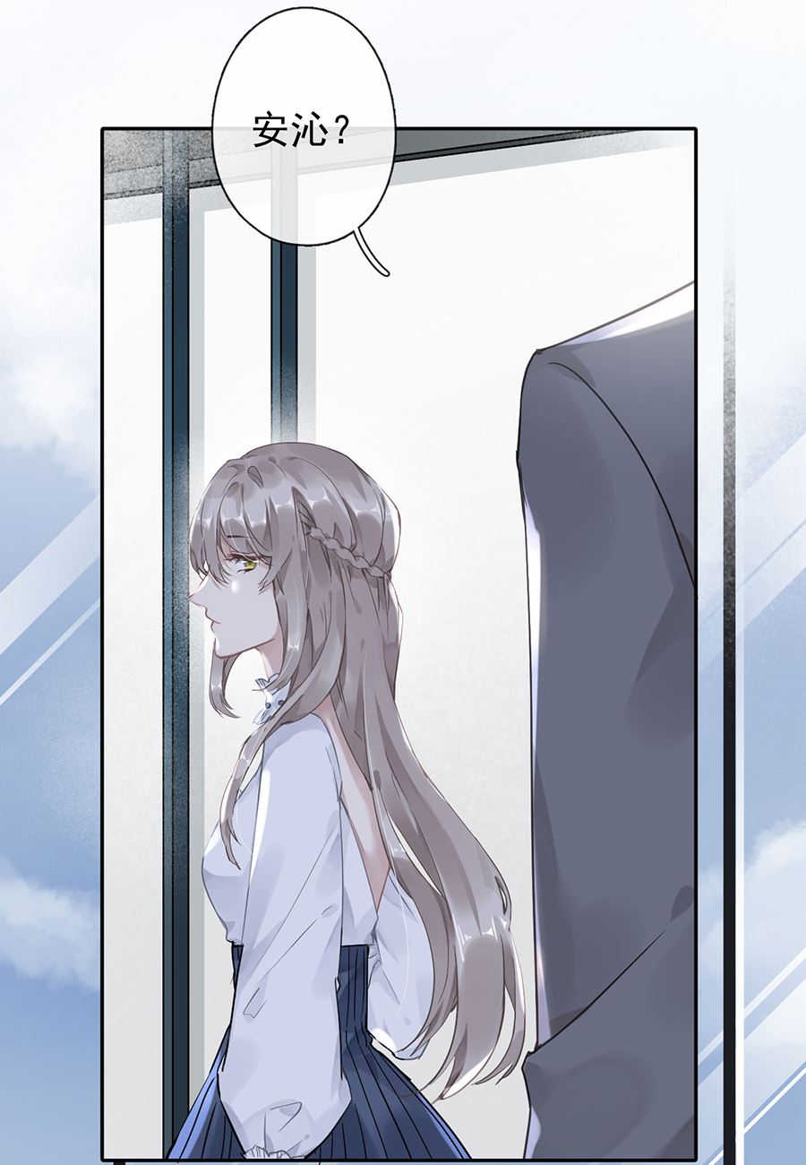 第43话18