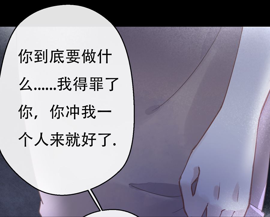 第13话53