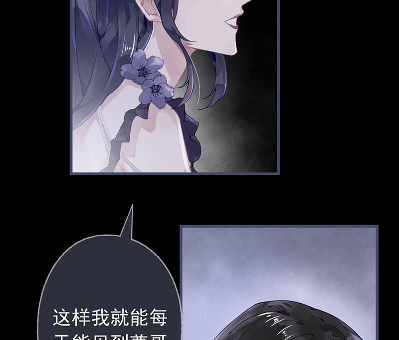 第49话12
