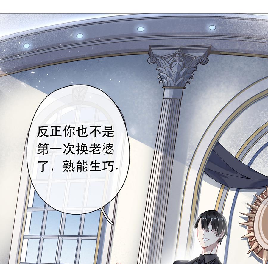 第41话31