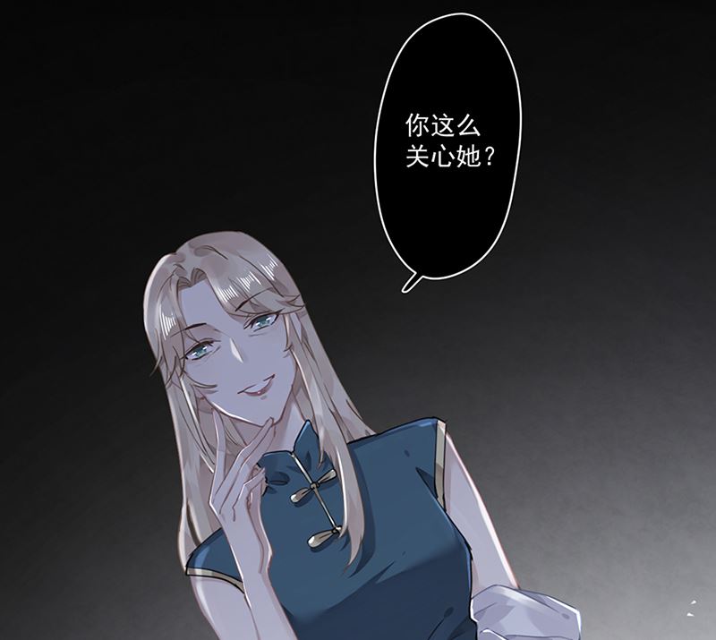 第63话 好戏要开始了46