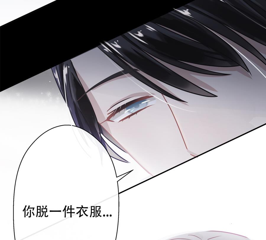 第5话18