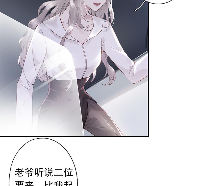 第48话22