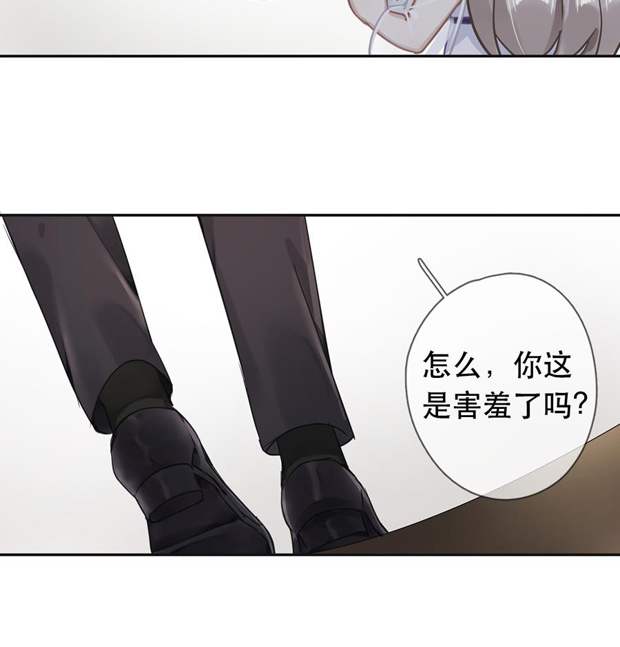 第34话9
