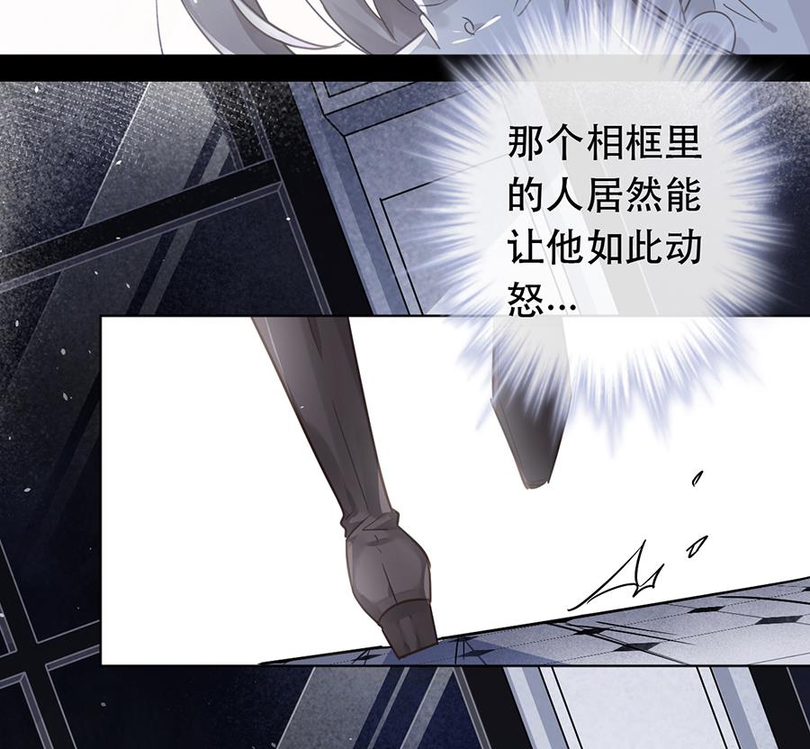 第40话35