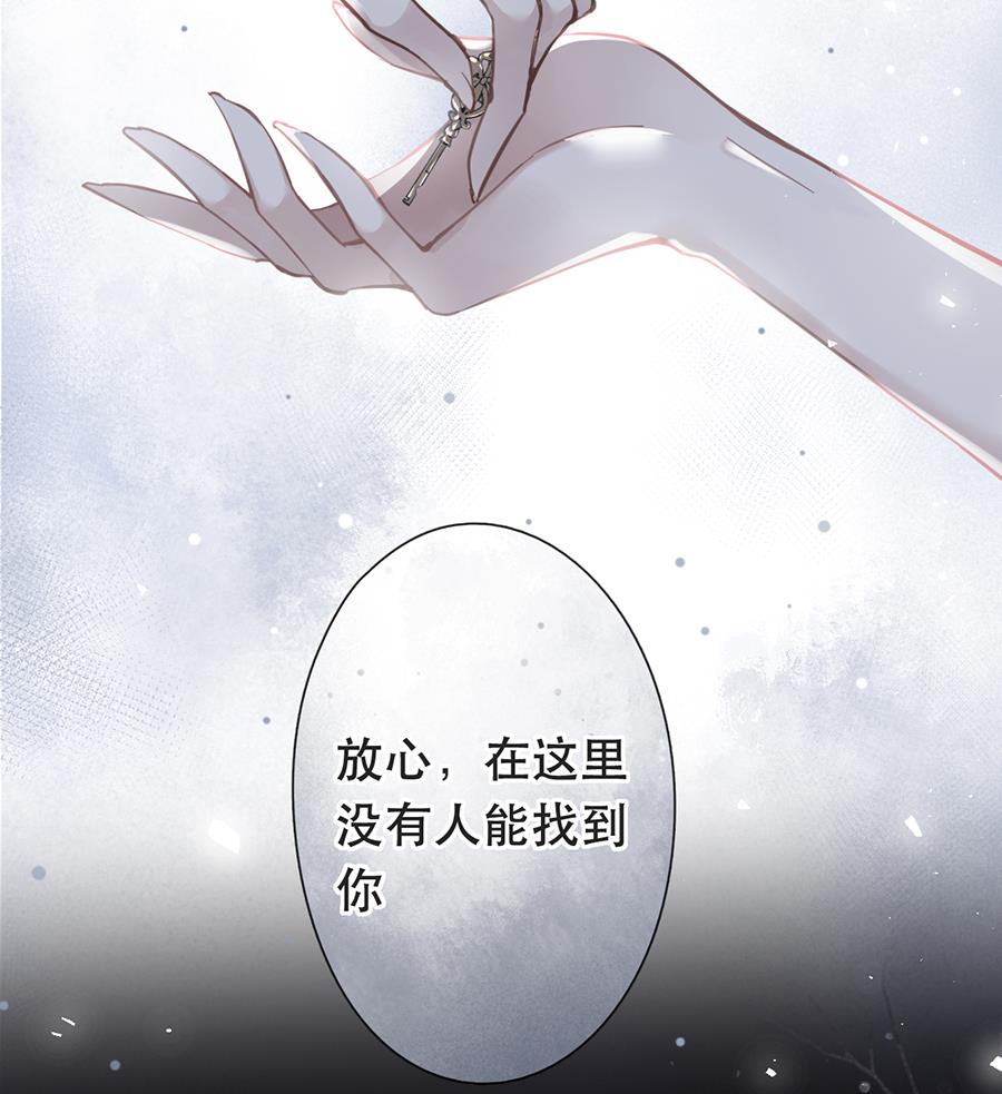 第47话22