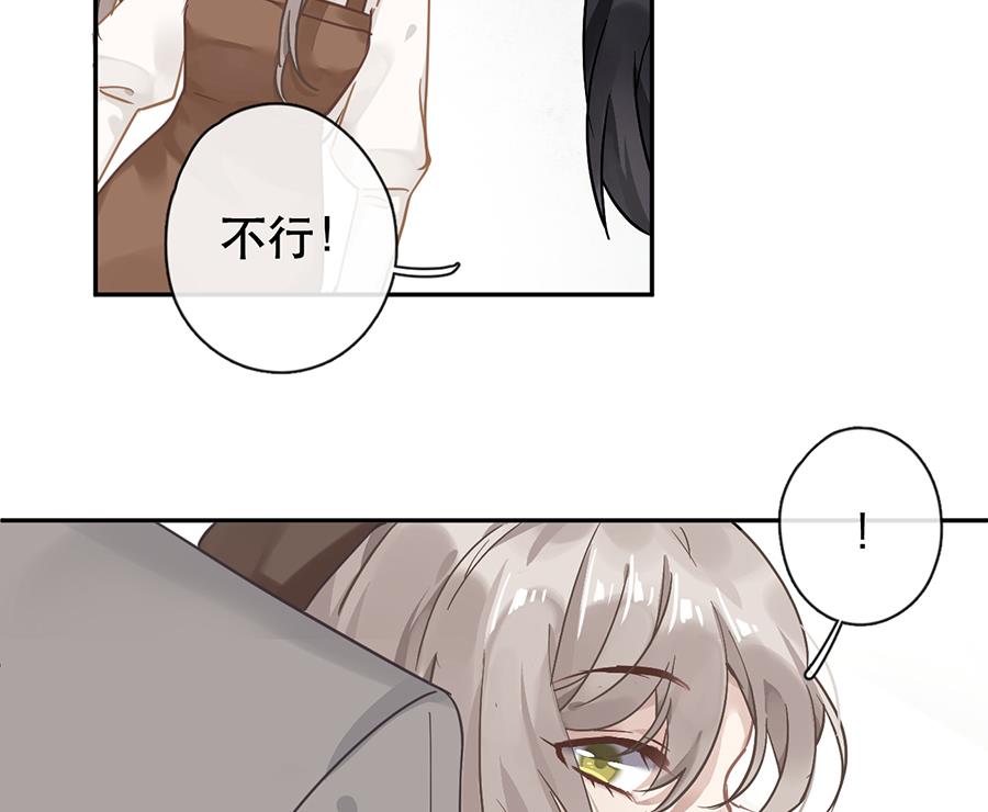 第30话14