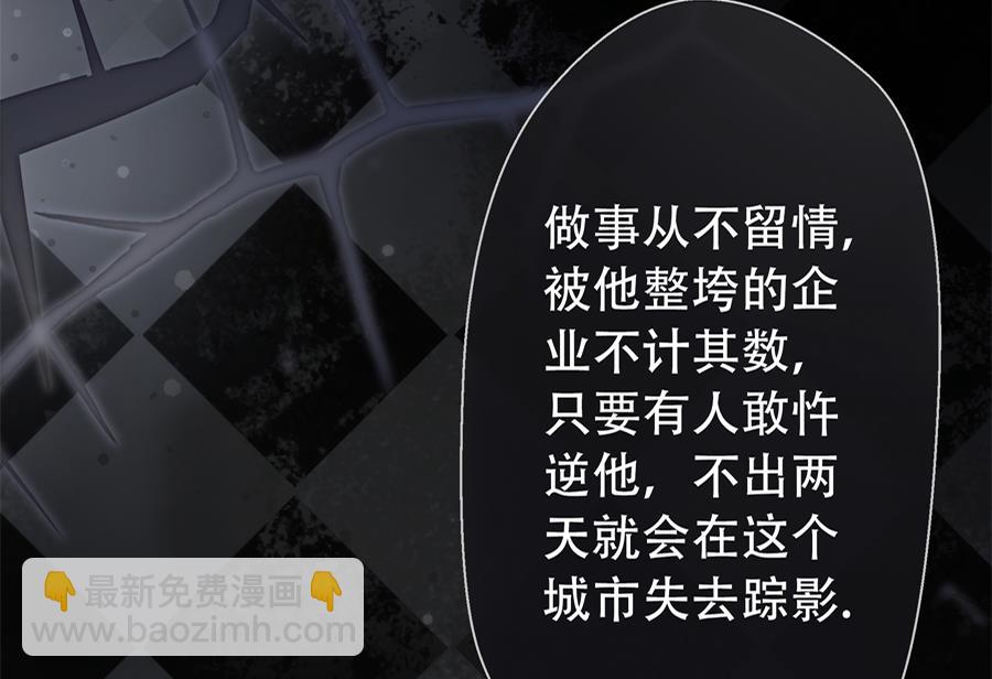 第4话13