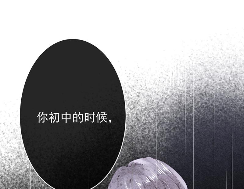 第49话41