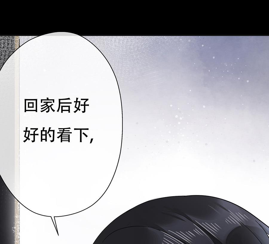 第12话24