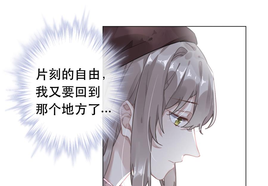 第39话9