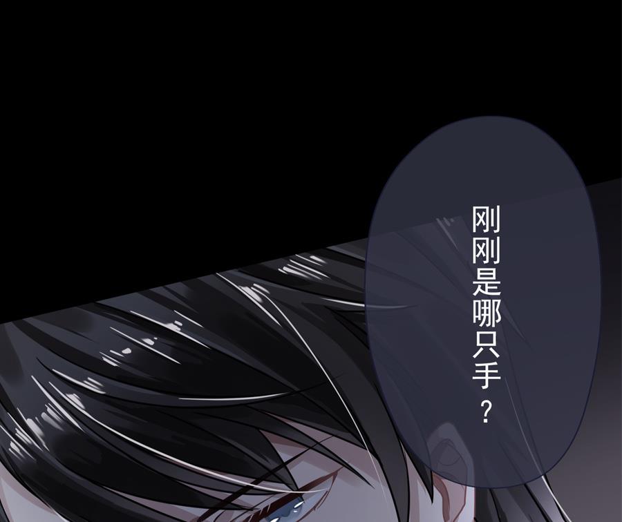 第5话1