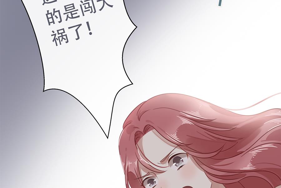 第4话7