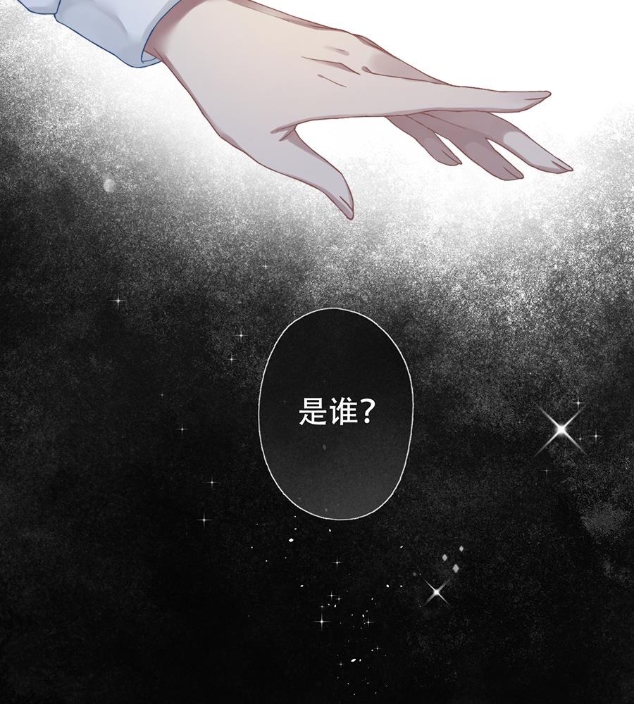 第36话4