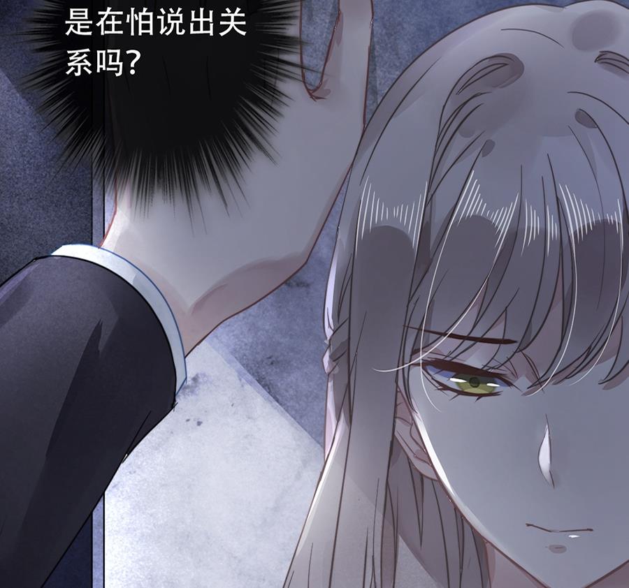 第18话17